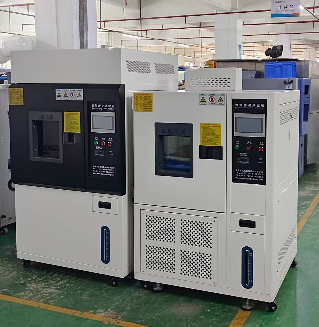 氙燈老化箱2臺(tái)送貨佛山客戶公司